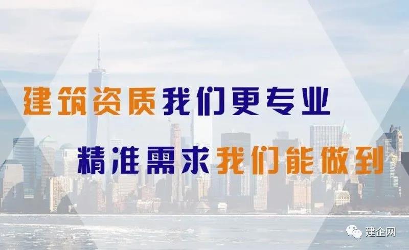 工程设计的资质划分标准与业务范围