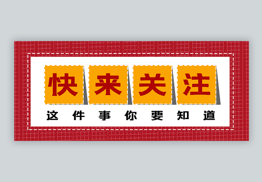 项目投标、安许换证必备！安全员 B 证报考、用途、难度一次性讲清